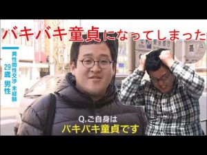 ドラッカーのストリートナンパの自粛