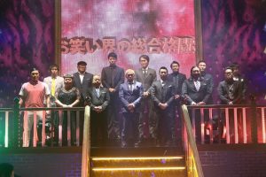 名古屋のオフ会で面白いナンパ仲間作り